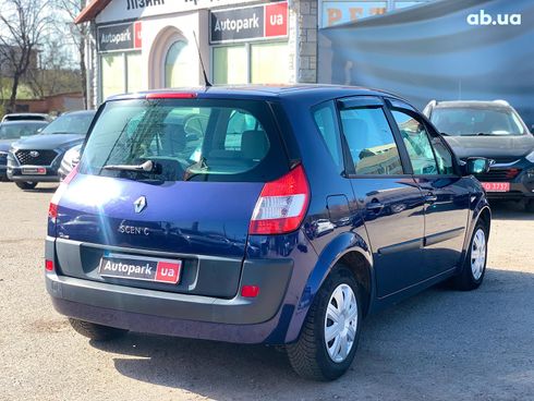 Renault Megane 2005 синий - фото 5