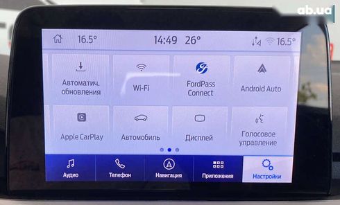 Ford Focus 2020 - фото 26