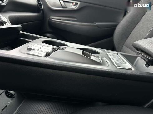 Hyundai Kona Electric 2020 - фото 11
