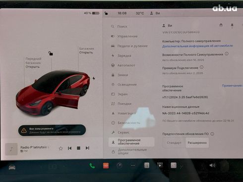 Tesla Model 3 2019 красный - фото 17