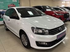 Купить авто бу в Украине - купить на Автобазаре