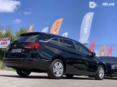 Opel Astra 2018 - фото 13