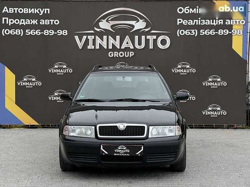 Skoda Octavia 2008 - фото 2