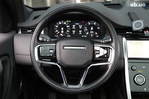 Land Rover Discovery Sport 2021 - фото 12