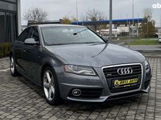 Продаж вживаних Audi в Закарпатській області - купити на Автобазарі