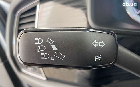 Skoda Kodiaq 2020 - фото 28