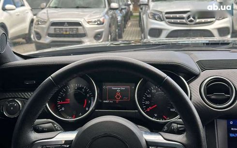 Ford Mustang 2021 - фото 15