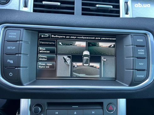 Land Rover Range Rover Evoque 2015 белый - фото 44