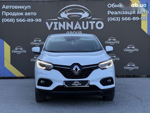 Renault Kadjar 2020 - фото 8