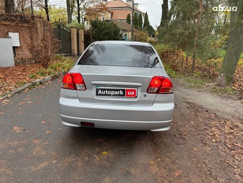 Honda Civic 2005 серый - фото 6