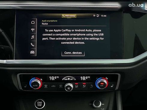 Audi Q3 2021 - фото 13
