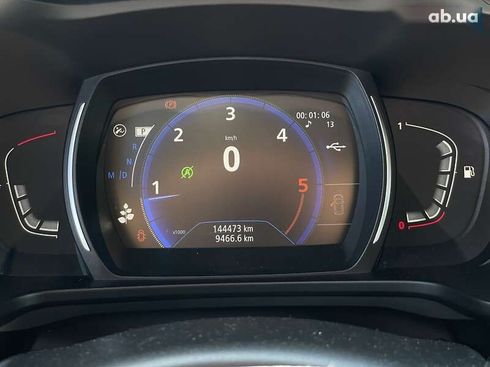 Renault Kadjar 2016 - фото 25