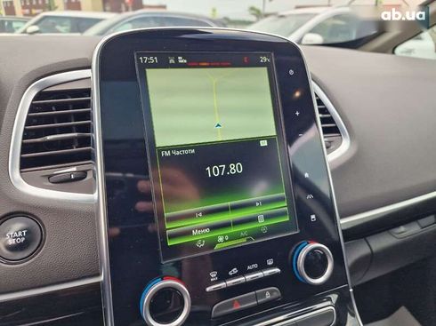 Renault Espace 2016 - фото 26