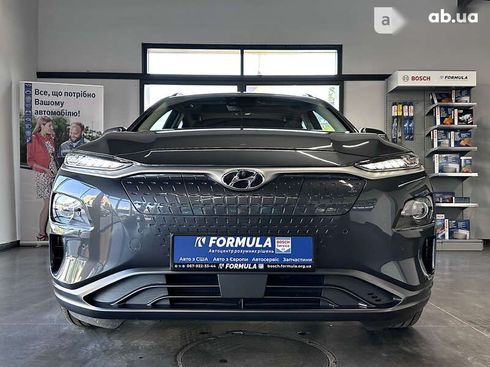 Hyundai Kona Electric 2019 - фото 8