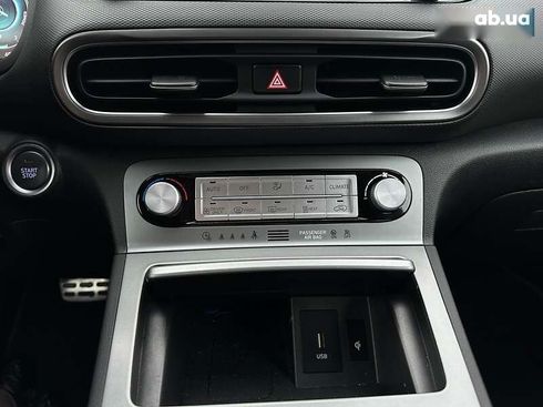 Hyundai Kona Electric 2021 - фото 11