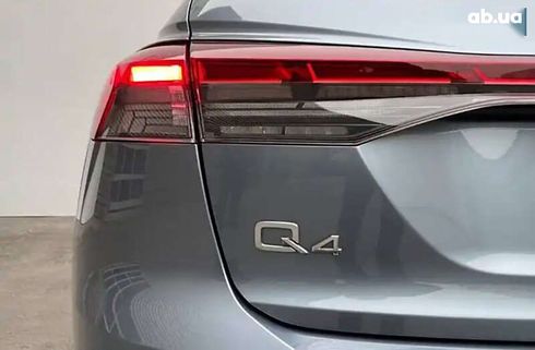 Audi Q4 e-tron 2023 - фото 5