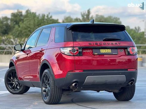Land Rover Discovery Sport 2017 - фото 17