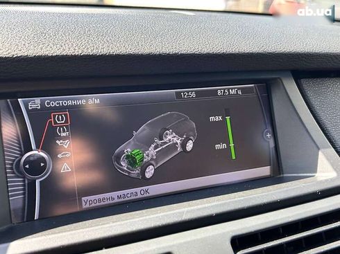 BMW X5 2008 - фото 25