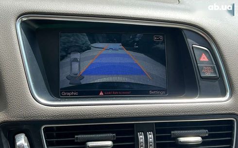 Audi Q5 2014 - фото 23