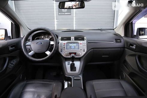 Ford Kuga 2012 - фото 15