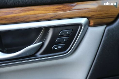 Honda CR-V 2019 - фото 24
