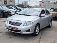 Продажа б/у авто в Харькове - купить на Автобазаре