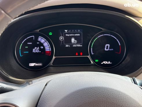 Kia Soul 2018 серый - фото 17