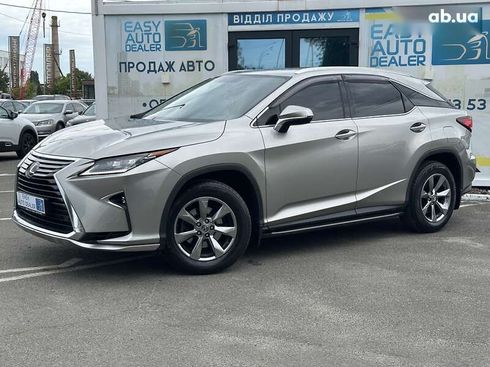 Lexus RX 2018 - фото 8