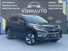 Продажа б/у Honda CR-V в Винницкой области - купить на Автобазаре