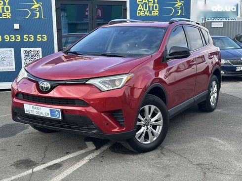 Toyota RAV4 2016 - фото 2