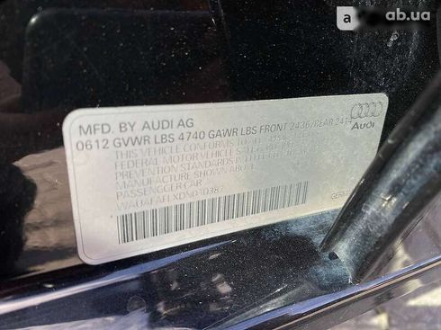 Audi A4 2012 - фото 30