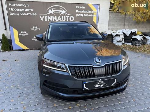 Skoda Karoq 2021 - фото 9