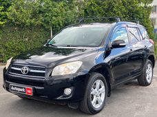 Toyota механіка бу купити в Україні - купити на Автобазарі