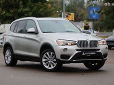 Продаж вживаних авто в Києві - купити на Автобазарі