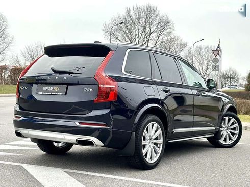 Volvo XC90 2017 - фото 17