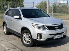 Купить Kia бу в Украине - купить на Автобазаре