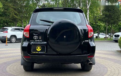 Toyota RAV4 2007 - фото 6