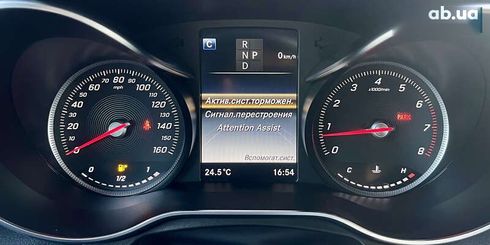 Mercedes-Benz GLC-Класс 2019 - фото 29