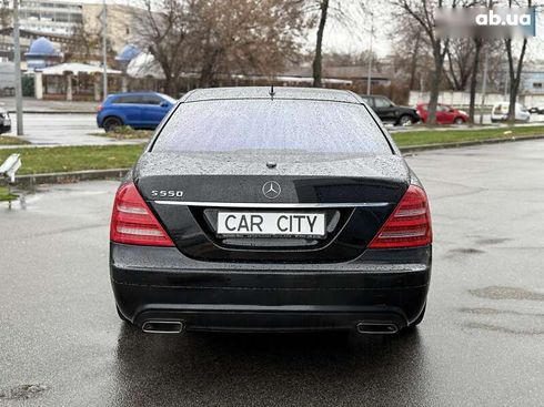 Mercedes-Benz S-Класс 2006 - фото 8