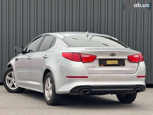 Kia Optima 2015 - фото 14