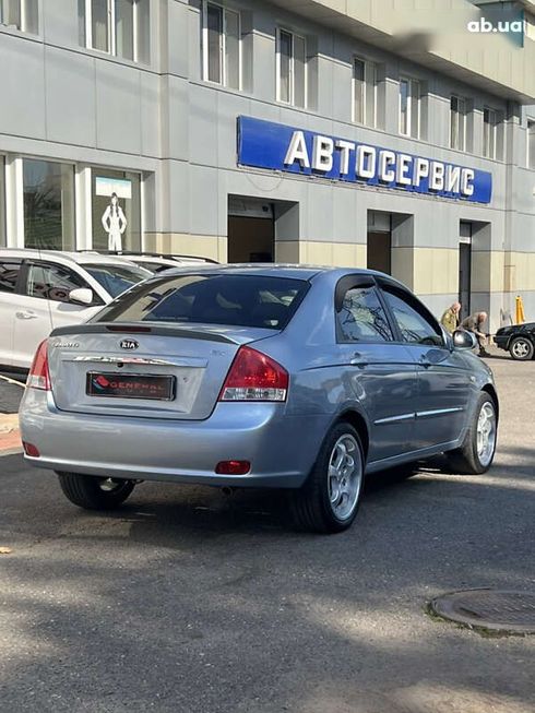 Kia Cerato 2007 - фото 7