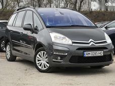 Продажа б/у авто 2012 года в Бердичеве - купить на Автобазаре