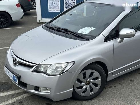 Honda Civic 2007 - фото 10
