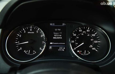 Nissan Rogue 2018 - фото 15