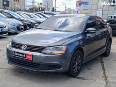 Купить авто бу в Украине - купить на Автобазаре