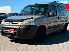 Авто Минивэн б/у - купить на Автобазаре