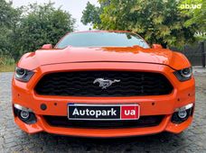 Купить Ford Mustang бу в Украине - купить на Автобазаре