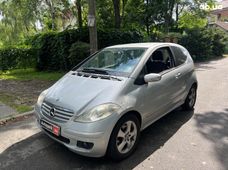 Купить авто бу в Украине - купить на Автобазаре