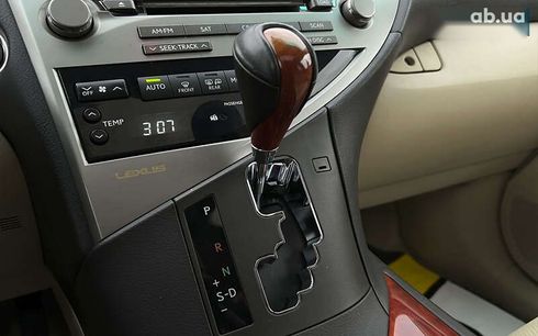 Lexus RX 2011 - фото 18