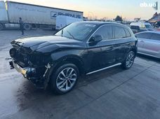 Купить Audi бу в Украине - купить на Автобазаре